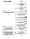 Fig. 17 - Method and apparatus for calcuating color differences on measured evaluation charts to evaluate color reproducibility considering image homogeneity