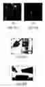 Fig. 25 - Multilayered device having nanostructured networks