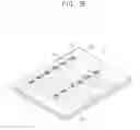 Fig. 22 - DISPLAY DEVICE, METHOD OF MANUFACTURING THE SAME, AND COMPOSITION FOR USE IN MANUFACTURING THE SAME