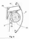 Fig. 06 - Front projection screen assembly