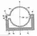 Fig. 01 - Zoom optical system