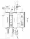 Fig. 06 - Back panel for video display device