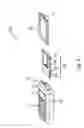 Fig. 09 - Portable electronic device capable of inserting display monitor into housing