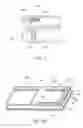Fig. 04 - Multi-directional sliding module and application thereof