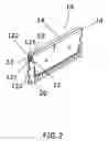 Fig. 03 - Memory cooling device