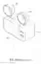 Fig. 07 - Emergency luminaire