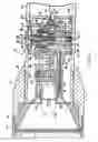 Fig. 03 - Flashlight