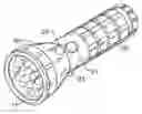 Fig. 01 - Signal lantern