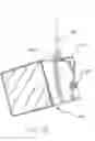 Fig. 10 - Soft projected lighting device using multiple par lamps
