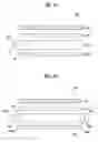 Fig. 19 - Optical sheet and backlight unit using the same