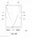 Fig. 13 - LIGHT SOURCE MODULE AND OPTICAL PROJECTION APPARATUS