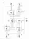 Fig. 06 - Static random access memory cell