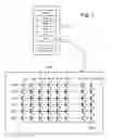 Fig. 06 - System for reducing read disturb for non-volatile storage
