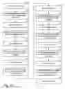 Fig. 19 - Alternate row-based reading and writing for non-volatile memory