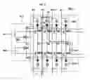 Fig. 04 - Phase-change memory device