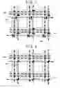 Fig. 06 - Semiconductor memory