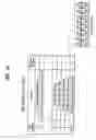 Fig. 14 - Recording and/or reproducing methods and apparatuses