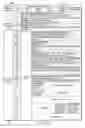 Fig. 97 - Storage medium, reproducing method, and recording method