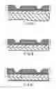 Fig. 06 - Semiconductor optical device having broad optical spectral luminescence characteristic and method of manufacturing the same, as well as external resonator type semiconductor laser using the same