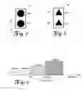 Fig. 05 - Noncontact fever screening system