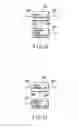Fig. 12 - PICTURE ENCODING METHOD AND APPARATUS AND PICTURE DECODING METHOD AND APPARATUS
