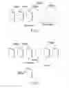Fig. 06 - PICTURE ENCODING METHOD AND APPARATUS AND PICTURE DECODING METHOD AND APPARATUS