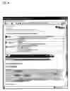 Fig. 05 - Personalized user specific grammars