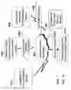 Fig. 16 - Celler identification of recipient that answered a simultaneous or routed communication