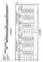Fig. 10 - Apparatus and method for determining part of elicitation from spoken dialogue data