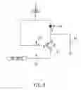 Fig. 03 - Mute circuit for eliminating noise during power off and electronic device using the same
