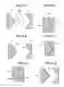 Fig. 13 - Speaker device