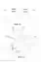Fig. 29 - Image Processing Using Rear View Mirror-Mounted Imaging Device