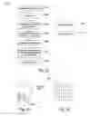 Fig. 18 - Face detection on mobile devices