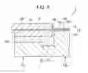 Fig. 03 - Optical waveguide structure, optical-waveguide-type optical module and optical fiber array