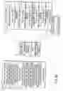 Fig. 112 - INFORMATION STORAGE MEDIUM, INFORMATION REPRODUCING APPARATUS, AND INFORMATION REPRODUCING METHOD