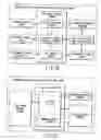 Fig. 32 - INFORMATION STORAGE MEDIUM, INFORMATION REPRODUCING APPARATUS, AND INFORMATION REPRODUCING METHOD