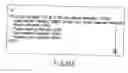 Fig. 66 - INFORMATION STORAGE MEDIUM, INFORMATION REPRODUCING APPARATUS, AND INFORMATION REPRODUCING METHOD