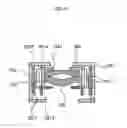 Fig. 22 - Image photographing apparatus