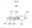 Fig. 41 - Image photographing apparatus