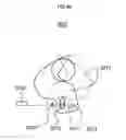 Fig. 46 - Image photographing apparatus