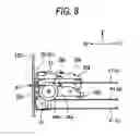 Fig. 09 - Image scanner