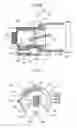 Fig. 05 - Toner container and image forming apparatus