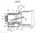 Fig. 07 - Toner container and image forming apparatus