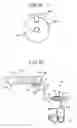 Fig. 22 - Toner container and image forming apparatus