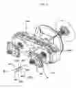 Fig. 11 - Spline lubrication apparatus for lubricating a spline