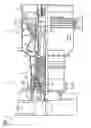 Fig. 02 - Device for support of an adjusting ring which encompasses at a distance a circular blade carrier
