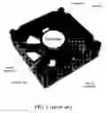 Fig. 06 - Cooling fan with integral housing and impeller