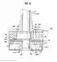 Fig. 16 - Rotary compressor
