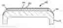 Fig. 01 - Sensor element having an anti-fouling material in a smooth surface