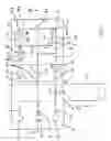 Fig. 02 - Microfluidic assembly with coupled microfluidic devices